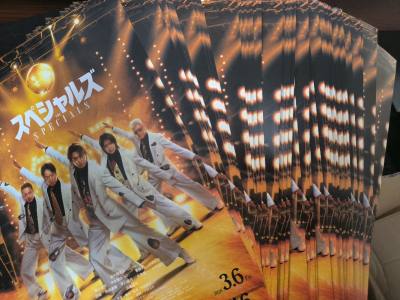 特别好用挖煤姬真的是日淘宝藏！界面简洁新手秒会，24小时代拍超迅速，包装严实物流快，还能免费合单省运费，客服响应也超及时，淘谷子中古品都超香，闭眼冲！