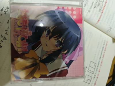 守护猫娘绯鞠cd，价格十分实惠，而且物品保存很好，很有收藏价值,这次能买到这个周边真是出乎意料，给app好评