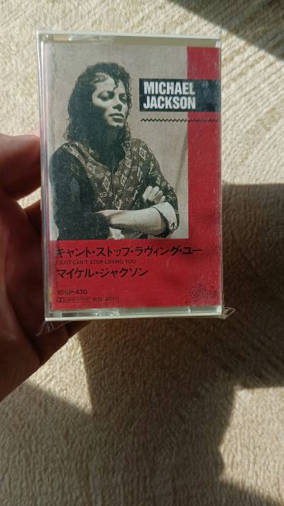 太感谢这个网站了，帮我买到喜欢的收藏，感谢。希望有更多更好的物品吧，买50单也不足为过，希望大家多支持