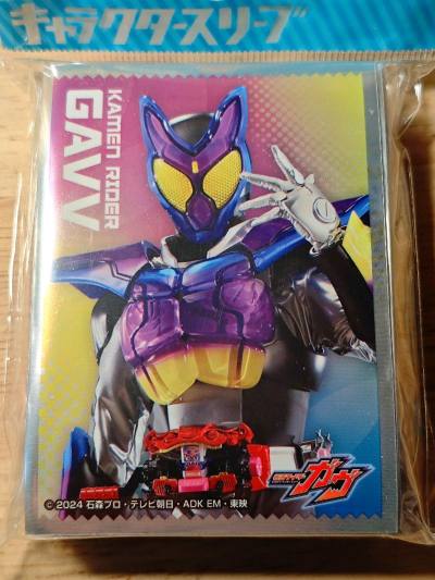 新年新气象，海淘的新宝贝又到啦！这次收到的哥斯拉、假面骑士加布和《夏目友人帐》卡套都超棒，质感与细节都很满意～希望2026年也能继续遇见更多心仪的好物！这次购物体验依然顺利愉快，已经开始期待下一波惊喜了
 #挖煤姬 、 #挖煤姬 、#挖煤姬和挖煤姬 、