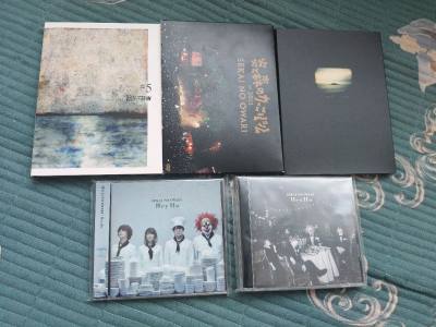 这次买了亿点CD，凛として時雨的 moment A rhythm，es or s初回限定盘，#5初回限定盘，SEKAI NO OWARI的炎森2013演唱会DVD，HeyHo初回A、B盘，ONE OK ROCK的残响初回限定盘，物流是EMS，速度很快，价格不算好，而...这次买了亿点CD，凛として時雨的 moment A rhythm，es or s初回限定盘，#5初回限定盘，SEKAI NO OWARI的炎森2013演唱会DVD，HeyHo初回A、B盘，ONE OK ROCK的残响初回限定盘，物流是EM