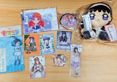 实在是太厉害，切了好多国内没有的谷子，这就是用切煤的意义哇！！特别开心，邮费大概47，还加购了服务~挖煤姬还挺好用的，竹蜻蜓路线，让我切谷子非常顺利！