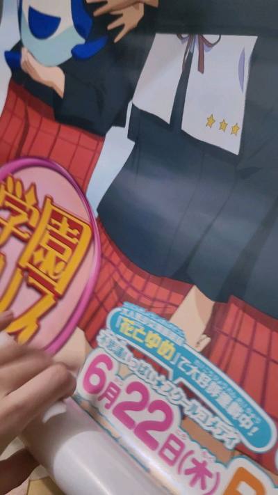 收到了超多可爱的古早少女漫周边 太幸福了！！包装严实，到手丝滑，挖煤姬的购物服务一如既往的好，会继续多多采购～