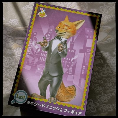 N次在煤炉上购买谷子了，流程非常简单，物流也很快，卖家打包都非常完好，细节用心，收到之后非常开心，已经在这里淘到许多好东西，像是发现宝藏一样，总之非常好的购物体验，之后还会继续在煤炉上吃谷子，等待直到收到快递的那种心情，非常开心！！