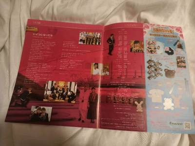 这本《樱兰》场刊终于漂洋过海来到我手里。作为真人版电影的古早周边，能通过挖煤姬在日煤平台蹲到全新品，简直像挖到时空胶囊一样惊喜。
平台操作流畅得像在本地购物，而等待的过程反而让这份跨越十七年的相遇更显珍贵。如果你是日系影音考古爱好者，这里绝对是宝藏迷宫。
日卖家的原...这本《樱兰》场刊终于漂洋过海来到我手里。作为真人版电影的古早周边，能通过挖煤姬在日煤平台蹲到全新品，简直像挖到时空胶囊一样惊喜。
平台操作流畅得像在本地购物，而等待的过程反而让这份跨越十七年的相遇更显珍贵。如果你是日系影音考古爱好者，这里