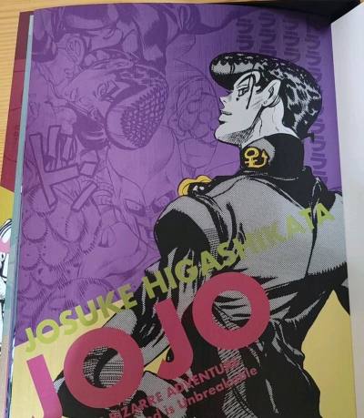 感谢任意门助力我切到梦情谷