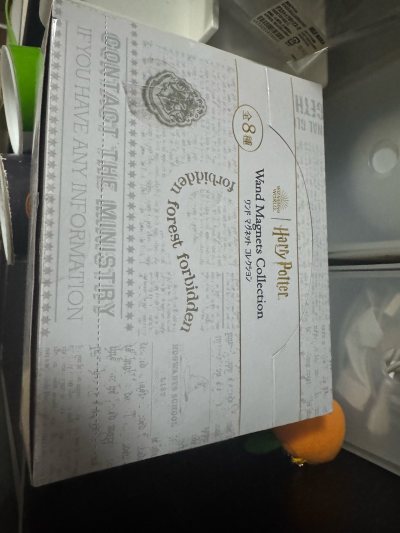 这一套完整的端盒原价也要700多 但是偶然刷到樱花妹小姐姐五折出售，看到的下一秒果断下单，包税运费只花了40块，美滋滋


