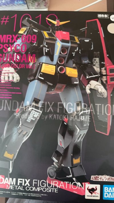 好价淘到，这远超fix其他高达的尺寸，真是挺爱，就是配件太少。可惜想香港之夜版本太稀缺，那个配色是真好看


