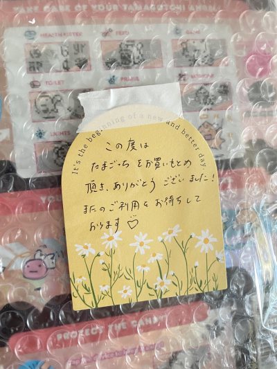 收到了心心念的机器们 完好无损 包税省心！这次还第一次收到了来自卖家的小纸条 很温馨了哈哈哈哈(˶‾᷄ ⁻̫ ‾᷅˵)


