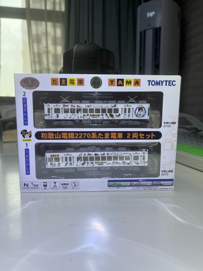 买到了我心心念念的小玉电车