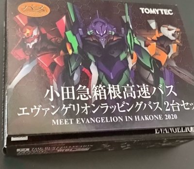 做沙盘的过程中需要买一些小车，无意中发现了这一系列的eva箱根限定巴士，直中我心，爱不释手，正好配合这两天另外下单的eva天龙湖列车，期待沙盘跑起来的那一天！！