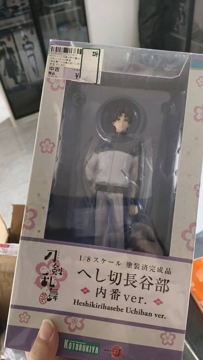 这次在挖煤姬切了刀剑乱舞花丸压切长谷部的手办，骏河屋价格很不错，到货后状态也特别好！包装也非常严实，ems的速度也非常快！