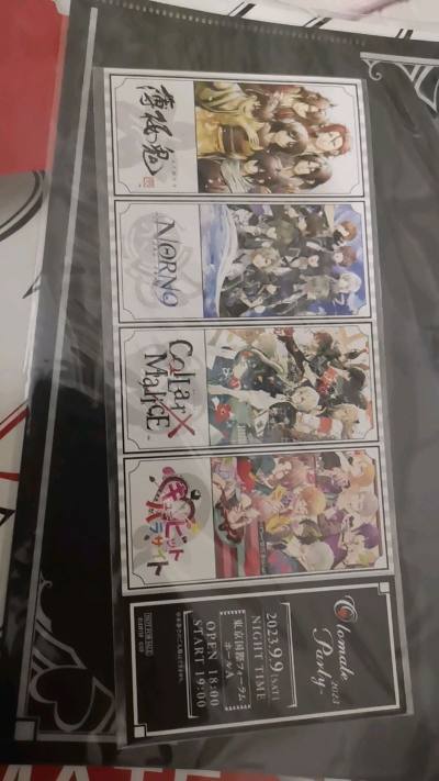 在挖煤姬购买的第九单了，也是安全下车！
挖煤姬包装很好，塞了很多泡沫。收到后完全没有瑕疵，柄图很美丽，数量也一个不少！非常完美，还会继续使用挖煤姬的！