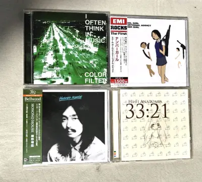 太爱用挖煤姬淘CD了！作为一个小众音乐爱好者，这里简直就是我的宝藏库，很多绝版专辑和日本独立乐团的作品都能轻松入手，每次浏览都像在挖宝一样充满期待。
	
平台界面指引清晰，从搜索到下单一点都不复杂，汇率友好还经常有优惠活动，性价比超高。物流速度也让人惊喜，包装特别用...太爱用挖煤姬淘CD了！作为一个小众音乐爱好者，这里简直就是我的宝藏库，很多绝版专辑和日本独立乐团的作品都能轻松入手，每次浏览都像在挖宝一样充满期待。
	
平台界面指引清晰，从搜索到下单一点都不复杂，汇率友好还经常有优惠活动，性价比超高。物