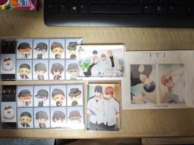 看到有打折，买了几个given的谷，整体速度还可以，15天左右就到了，走的竹蜻蜓包税，算下来比在国内买现货便宜很多。