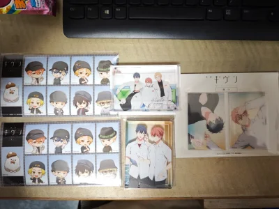 看到有打折，买了几个given的谷，整体速度还可以，15天左右就到了，走的竹蜻蜓包税，算下来比在国内买现货便宜很多。