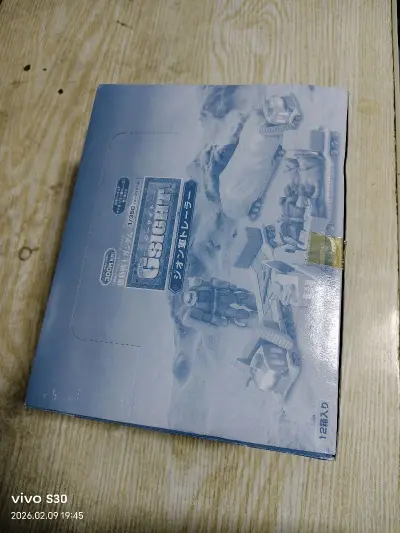 这款GSIGHT系列的吉翁军拖车是2003年发售的老物，属于非常稀有的场景向盒蛋。整盒包含12个盲盒，能开出扎古Ⅱ、拖车本体等多种配件，非常适合用来搭建高达场景。