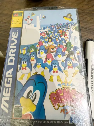 #年初好物分享 #挖煤姬 这次通小时候的企鹅md和ds悪魔城一盘卡。玩了一个暑假过&amp;#34;挖煤姬&amp;#34;海淘的体验简直完美！成功入手了心仪已久的任天堂DS卡带悪魔城和企鹅md卡带。从下单到收货全程都很顺畅，平台界面设计直观，操作简单易懂，使用毫无...#年初好物分享 #挖煤姬 这次通小时候的企鹅md和ds悪魔城一盘卡。玩了一个暑假过&amp;#34;挖煤姬&amp;#34;海淘的体验简直完美！成功入手了心仪已久的任天堂DS卡带悪魔城和企鹅md卡带。从下单到收货全程都很顺畅，平台界面设计