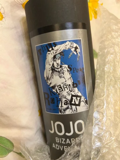 虽然没能走成竹蜻蜓，还被税了，但是还是值得纪念的第一单。从下单到收货十天左右，速度大大超过预期，但是被税很意外