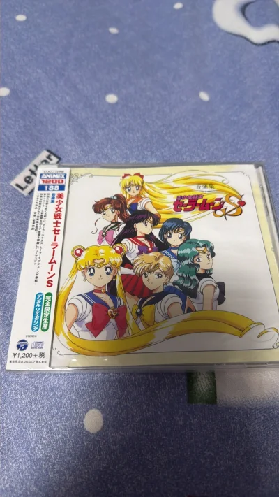 这一次在日亚上买到了美少女战士的原声CD！而且都是绝版已久的！不得不说有了挖煤姬，真的可以淘到好多精彩的东西！加油继续深挖！