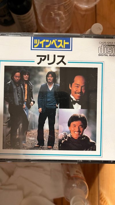 到货的速度真快。