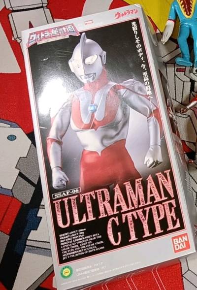 这次依旧是熊的竹蜻蜓然后用积分抵了不少邮费，包裹十分不错，保护的非常好，几乎没有任何损伤，价格也是非常实惠，主要是因为用挖煤姬搜索确实挺好用的，每次都能刷到比较好价的东西，这次拍到的东西都非常不错，就是拍了一堆奥特曼的老软胶，真正有30多个非常的不错，价格非常实惠，...这次依旧是熊的竹蜻蜓然后用积分抵了不少邮费，包裹十分不错，保护的非常好，几乎没有任何损伤，价格也是非常实惠，主要是因为用挖煤姬搜索确实挺好用的，每次都能刷到比较好价的东西，这次拍到的东西都非常不错，就是拍了一堆奥特曼的老软胶，真正有30多