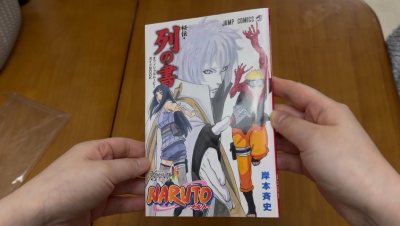 挖到心仪好物还能拼团省邮费，太开心了！挖煤姬拼团机制简单易懂，自动凑单很省心，运费比单独寄便宜一大截。商品品相达标，包装扎实，物流更新及时。一次愉快的购物，拼团省邮费真的很加分。


