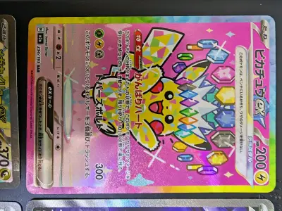 从去年下半年开始在挖煤姬日淘，已经下了好几单了，体验感一直都相当不错。这一单是在日版M2A刚发售没几天的时候下单的，从卖家发货到送到我手上也算挺快吧（主要是卖家发货慢了几天），卡品总体是挺好的，整个流程非常丝滑，好评！