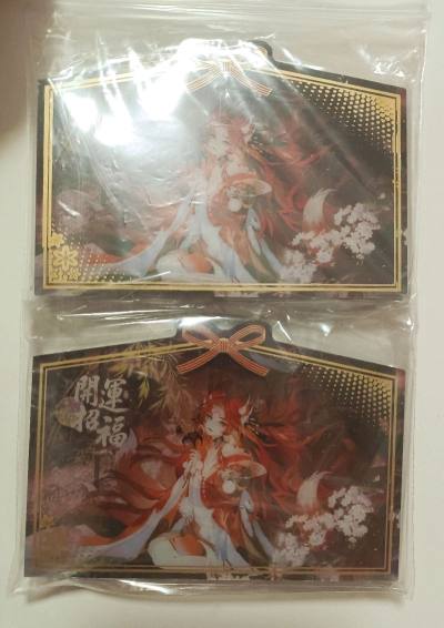 收到了TGS2025上的周边，用epl运输，积分抵扣运费很划算，差不多半个月的时间东西安全到家，又是一次满意的购物体验。