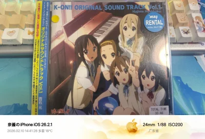 商品非常便宜，即使是16年前的产物里面的cd还完好无损 拼团物流费用比自己买更便宜一点，后续还会在这个安全可靠的平台继续回购的，我很满意