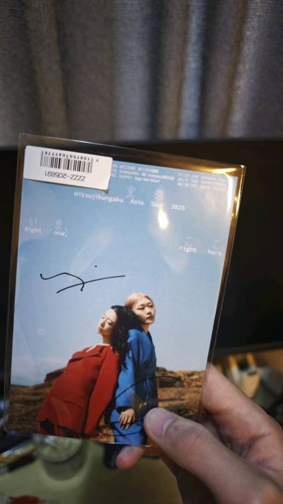 本次购物体验良好，包裹加固到位，气泡膜包得很扎实，易坏也能完好无损。物流透明、客服耐心，遇到问题处理得非常妥当。拿到实物与展示图相符，很愉快的一次购物体验。


