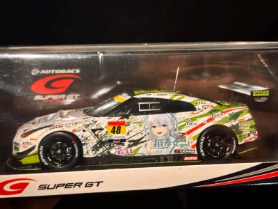 非常愉快的购物体验 速度很快 下单很简单 买到喜欢的车模啦 平台给的优惠很丰厚 非常理想的价格 希望还能买到更多


