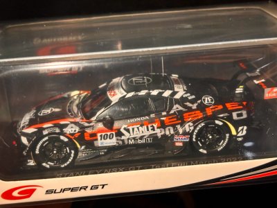 日淘挺好用的 搜索简单 还能买到绝版和稀有的模型 非常感谢 买到的无损 很不错 愉快的购物体验 下次再来！
