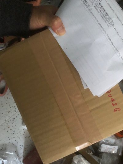 Apple 40W Dynamic Power Adapter 非常高兴一周左右到货还保留了原包装发货，完美的的赞赞



