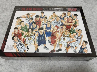 在挖煤姬找到絕版拼圖，這次選用海運，運送時間一個月內，物流公司包裝妥當，到收貨時都完整無缺，下次都會繼續選用??