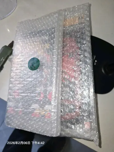 完美收货，这次包装也很给力，没有压盒，日子的包装还是很让人放心的，没有压盒，包装完整，包装完整，完整收货，给力。