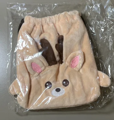 这次选择了ems，物流超级快～都是雅虎拍卖的商品，第一次使用日拍，到手完好无损，包装很安全，同捆发货也减少了岛内运费，是一次很不错的购物体验！



