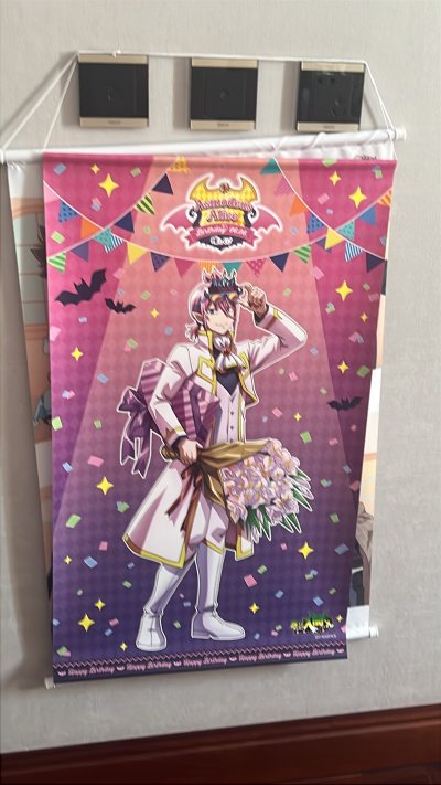 最近在挖煤姬上切了一些谷子价格非常实惠，这次买的是入间同学入魔了里面的阿斯莫德艾利斯，吃到了漂亮纸片和好价吧唧✌️挖煤姬操作界面简洁易上手包裹发的特别快，而且到时候包装超级严实，十分期待下一次的切煤经历☺️☺️