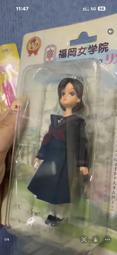 最近迷上了丽卡娃娃，超级可爱，各种造型的钥匙扣，现在被我在挖煤姬找到啦！！而且挖煤姬最近优惠力度很大哟，我领了优惠券购买之后一点也不心疼呢！开启了疯狂买买买模式！希望挖煤姬能够继续给我们用户派发多一些福利！而且这次的竹蜻蜓也特别的迅速诶，包装也没有任何损坏！新的一年...最近迷上了丽卡娃娃，超级可爱，各种造型的钥匙扣，现在被我在挖煤姬找到啦！！而且挖煤姬最近优惠力度很大哟，我领了优惠券购买之后一点也不心疼呢！开启了疯狂买买买模式！希望挖煤姬能够继续给我们用户派发多一些福利！而且这次的竹蜻蜓也特别的迅速诶，