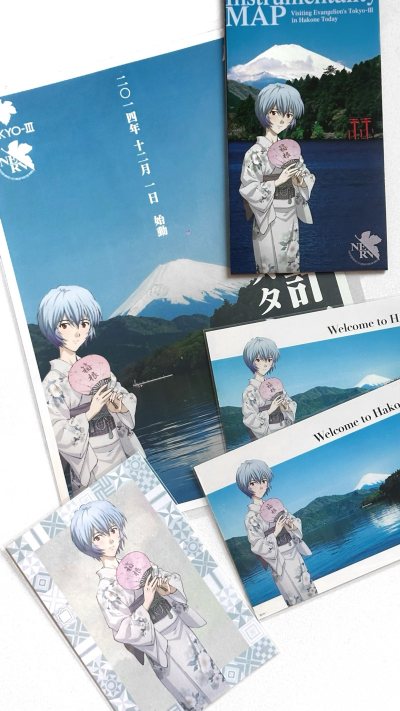 这次在挖煤姬上切了新世纪福音战士和鲁鲁修的谷子，打包给力，到手完好无损，性价比很高。捡漏真是开心！挖煤姬真的是一款非常好用的海淘软件，经常会有各种不同的优惠券，每隔几天都会发放一批新的优惠券。而且操作简单易上手，还有积分抵扣国际运费的活动。我这次选择的是竹蜻蜓plu...这次在挖煤姬上切了新世纪福音战士和鲁鲁修的谷子，打包给力，到手完好无损，性价比很高。捡漏真是开心！挖煤姬真的是一款非常好用的海淘软件，经常会有各种不同的优惠券，每隔几天都会发放一批新的优惠券。而且操作简单易上手，还有积分抵扣国际运费的活动