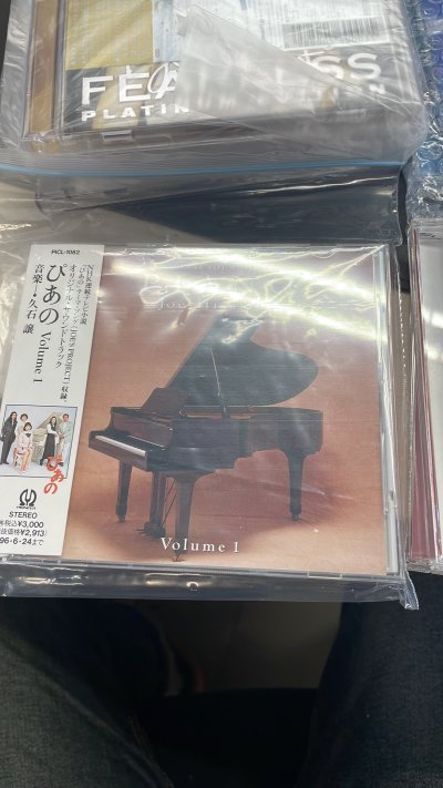 收到货了，开心