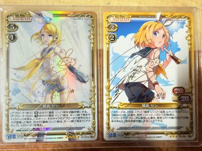 镜音双子卡牌开箱：被金色边框和签名闪卡治愈的一天