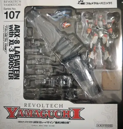 本次分享的是山口式烈焰魔剑最终决战样式，这款配件量极其丰富突出一个量大管饱，可以实现武装的全搭载，非常酷炫，感谢挖煤姬让我买到它