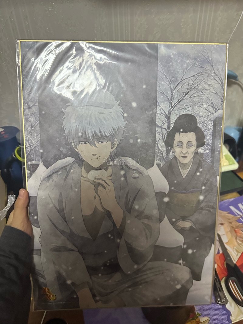 顺利送达 (*^▽^*) 