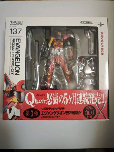 这次分享的是海洋堂新世纪福音战士2号机γ，这款素体非常干练，可动极佳，造型帅气，而且卖家保存的非常好，感谢挖煤姬让我拥有了它