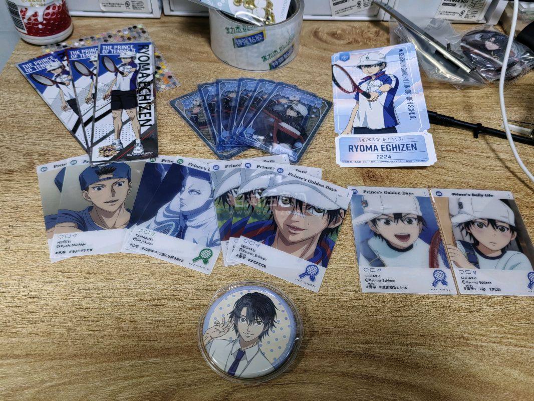 第一次切煤完成