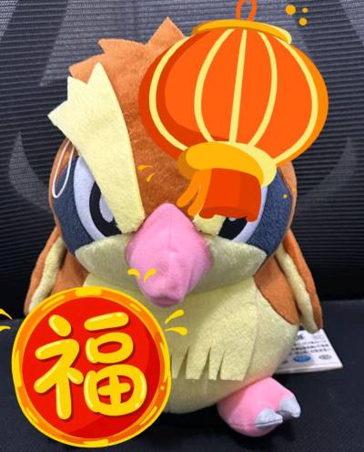 本次是一次拍卖，在激烈的竞拍中赢得了胜利。挖煤姬是很好的拍卖平台，物流发货也很快。服务也很周到。本次分享洛奇亚，小火龙，波波。