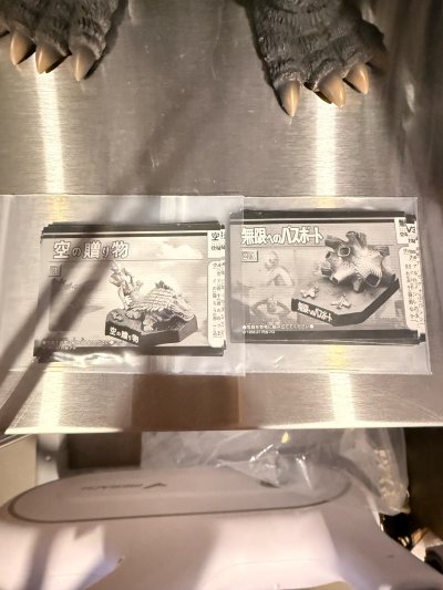 第一百三十二单，这次买了很多奥特怪兽名鉴的蛋说。补全了很多缺失的收藏，总价平均算下来也不错。另外还有个相扑布斯卡，可爱。