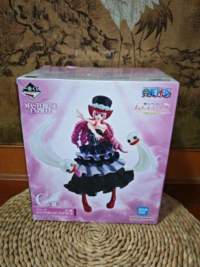 手办，游戏卡带，高达模型这些在挖煤姬上面都能找到这边儿溢价虚高的货，❤️❤️❤️算上各种积分再去选物流还是能省不少钱的~~***