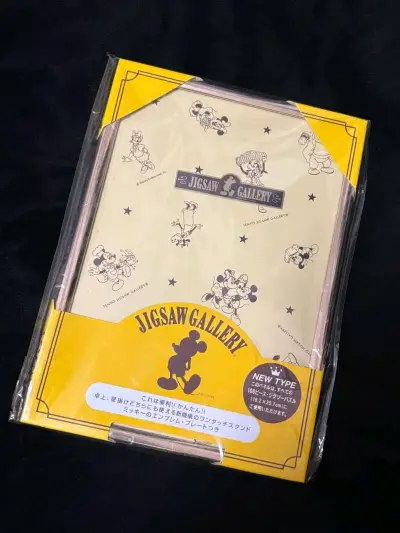 拼图相框：配色非常好看 准备放在新家
透明米奇米妮红酒杯：结婚的敬酒杯这不就有了吗！
大大复古米奇：脸脸特别好看